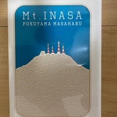 Mt.INASA 福山雅治 ライブDVD