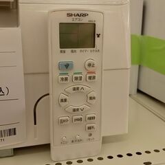 ☆ジモティ割あり☆ SHARP エアコン AC-40LFT2 4.0kw 2020年製 室内機