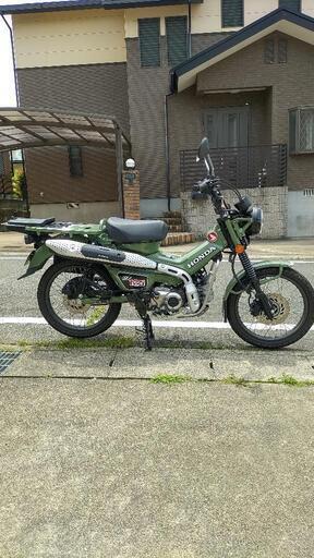 JA65 CT125ハンターカブ125 売ります。