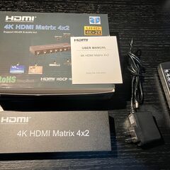 FERRISA 4K HDMI マトリックス セレクター 4入力...