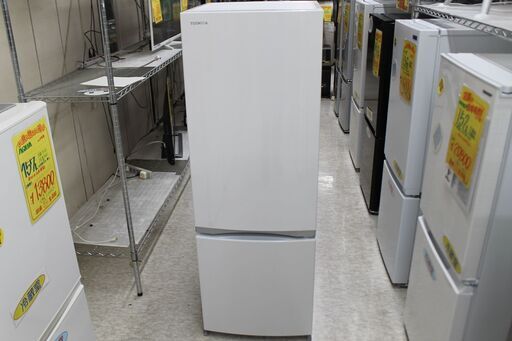 東芝　171L冷蔵庫　2017年製