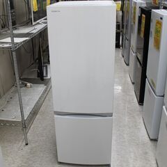 東芝　171L冷蔵庫　2017年製