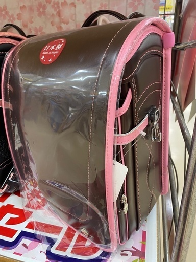 鞄きれい