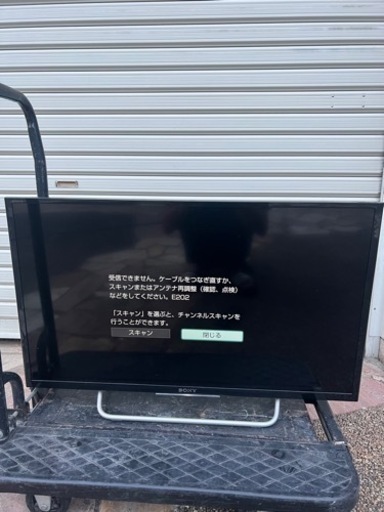 SONY 液晶テレビ　32インチ　KJ-32W700C