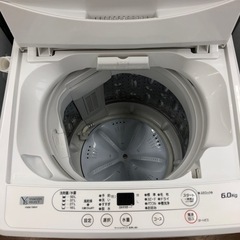 安心の一年保証付き【YAMADA】6.0kg 全自動洗濯機お売りし