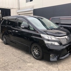 【ネット決済】ギャルソン仕用‼️ヴェル4WD3.5Zプラチナ‼️...