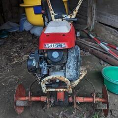 耕運機 (交換可)