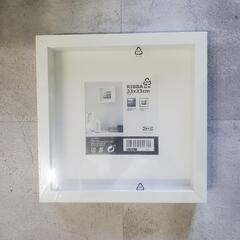 【ネット決済・配送可】IKEA RIABBA23×23　新品フレ...
