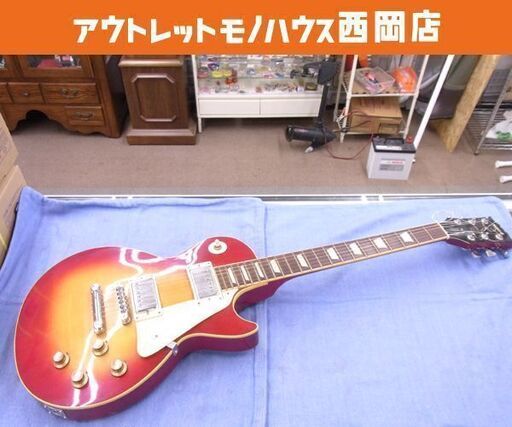 ヤマハ スタジオロード SL500 レスポールタイプ 1970年代 ジャパンビンテージ ハードケース付き YAMAHA 札幌 西岡店