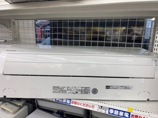 ⭐️パナソニック⭐️Panasonic⭐️2.2kw⭐️ルームエアコン⭐️2020年製⭐️6畳用⭐️ 8610