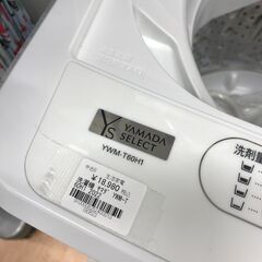 洗濯機 ヤマダ YWM-T60H1 2022年製 ※動作チェック済/当店6ヶ月保証