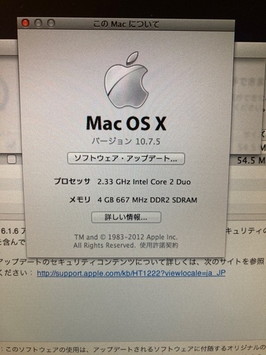 動画編集　MacBook Pro 美品