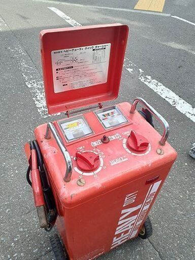 札幌【BANZAI EM-700 充電器】100V 急速充電 自動車整備 ヘビー