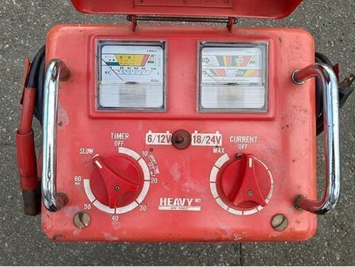 札幌【BANZAI EM-700 充電器】100V 急速充電 自動車整備 ヘビー