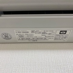 ☆冷房専用エアコン☆