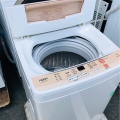 福岡市内配送無料 AQUA アクア AQW-S50D(W) [簡易乾燥機能付き洗濯機 