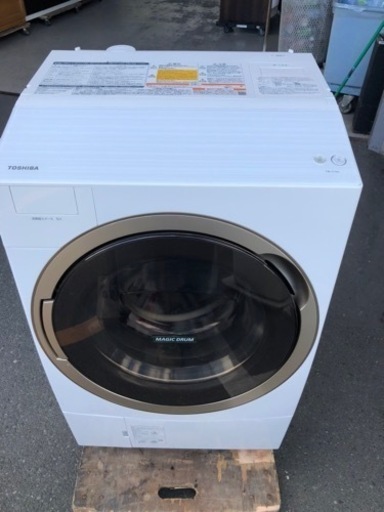 福岡市内配送無料　東芝 TOSHIBA TW-117X5L(W) [ドラム式洗濯乾燥機 (11.0kg) 左開き Bigマジックドラム グランホワイト]