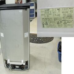 2ドア冷蔵庫 137L 2013年製 SHARP SJ-14Y-B 100Lクラス ブラック 札幌市東