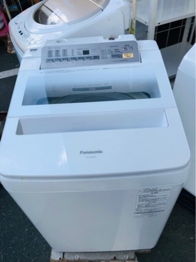 福岡市内配送無料　パナソニック Panasonic NA-FA80H3-N [全自動洗濯機 （8.0kg） 即効泡洗浄 エコナビ シャンパン]