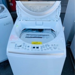 福岡市内配送無料 TOSHIBA 9kg全自動洗濯乾燥機 AW−9V2M
