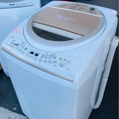 福岡市内配送無料 TOSHIBA 9kg全自動洗濯乾燥機 AW−9V2M