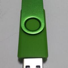 USBメモリ/256MB/未使用/2.0