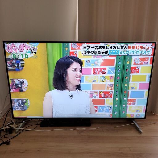 【取引中】60インチ 液晶テレビ AQUOS LC-60US20