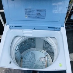 福岡市内配送無料保証付き　日立 HITACHI BW-8WV A ビートウォッシュ 全自動洗濯機 （8kg） ブルー]