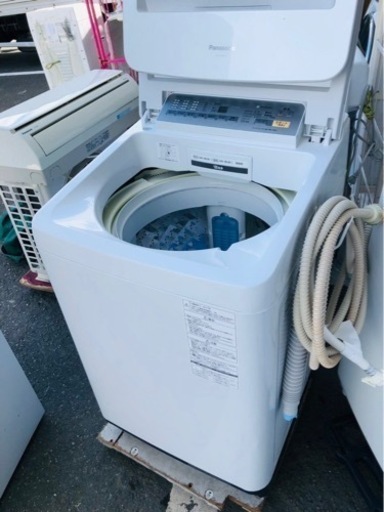 福岡市内配送無料保証付き　パナソニック Panasonic NA-FA80H3-N [全自動洗濯機 （8.0kg） 即効泡洗浄 エコナビ シャンパン]