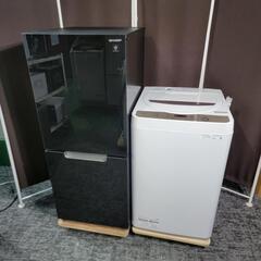 ‍♂️r/s売約済み‼️お届け&設置は全て0円?‼️定価
