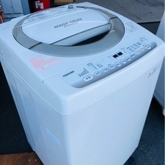福岡市内配送無料 保証付き 東芝 AW-7DE3MG 7.0kg 洗濯機 縦型