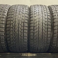 YOKOHAMA ice GUARD G075 265/45R21 21インチ スタッドレス 4本 18年製