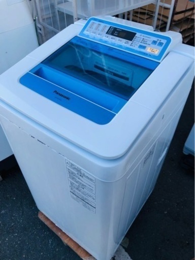 福岡市内配送無料　保証付き　パナソニック Panasonic NA-FA70H2-A [全自動洗濯機（7.0kg） 即効泡洗浄 エコナビ ブルー]