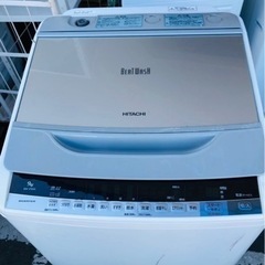 福岡市内配送無料 保証付き 日立 HITACHI BW-V90A S [ビートウォッシュ 