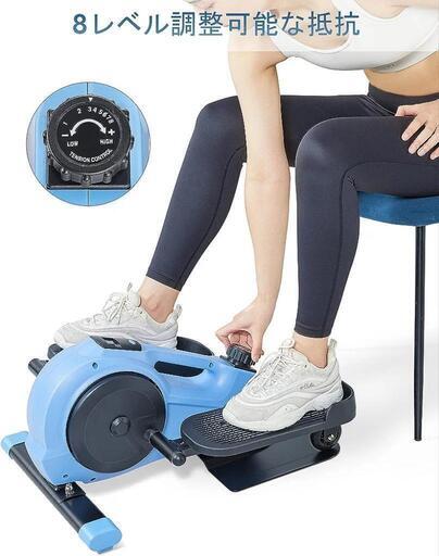 フィットネスバイク ステッパー