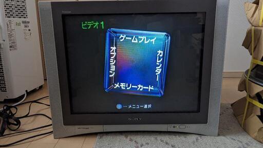 SONY ソニー Trinitron トリニトロン KVDA ブラウン管 カラー