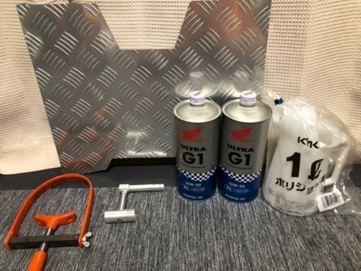 HONDAジャイロX2H-TD02自賠責保険3年付