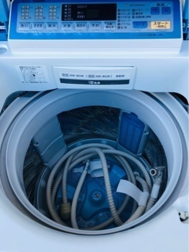 北九州市内配送無料　保証付き　パナソニック 7.0kg 全自動洗濯機　ブルーPanasonic エコナビ　即効泡洗浄 NA-FA70H2-A