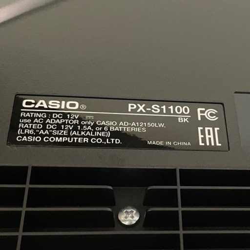 Casio PX-S1100・HERCULES KS120B キーボードスタンド