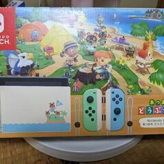 Switchどうぶつの森バージョン最終値下げです。