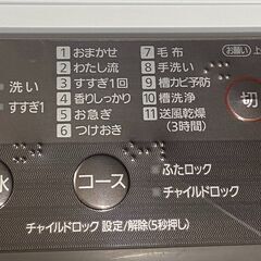 Panasonic 6kg 洗濯機 香りしっかりコース、風乾燥搭載 ★買取帝国 志木店 Panasonic 6kg 洗濯機 香りしっかりコース、風乾燥搭載 ☆買取帝国 志木店