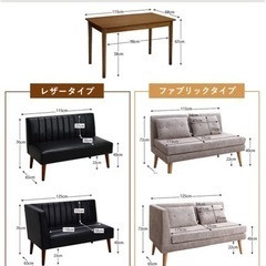 【引っ越しのため9/10までの出品！】