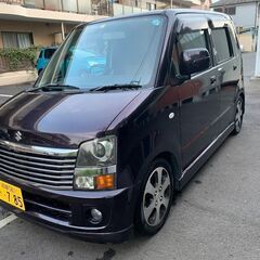 乗って帰れます：総額13万円：車検R7年08月20日まで：平成2...