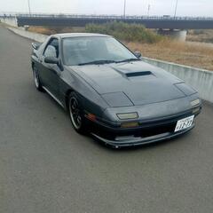 【ネット決済】FC3S  サバンナRX-7