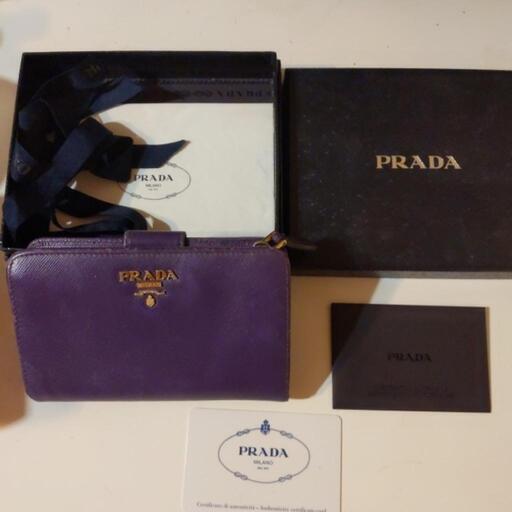 PRADA　財布　（サフィアーノ）