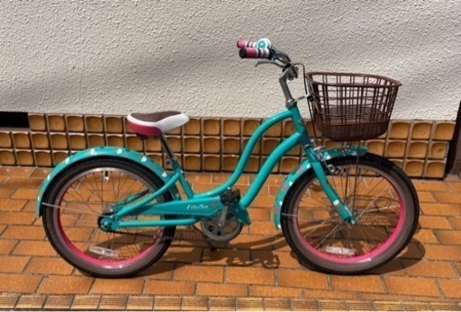 20インチ　自転車
