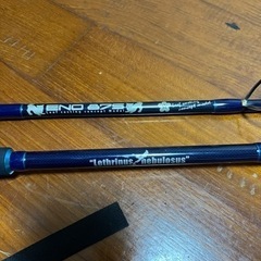 Boggy ボギー　ENO87S  美品