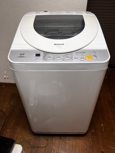 楽天市場】衣類乾燥機 日立 5キロの通販