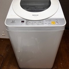 【ジ 0830-33】2006年製 National 電気洗濯乾...