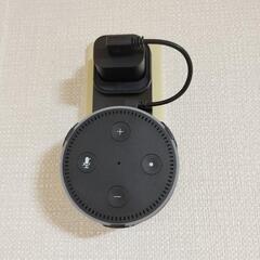 【ネット決済・配送可】【中古品】Echo Dot (エコードット...